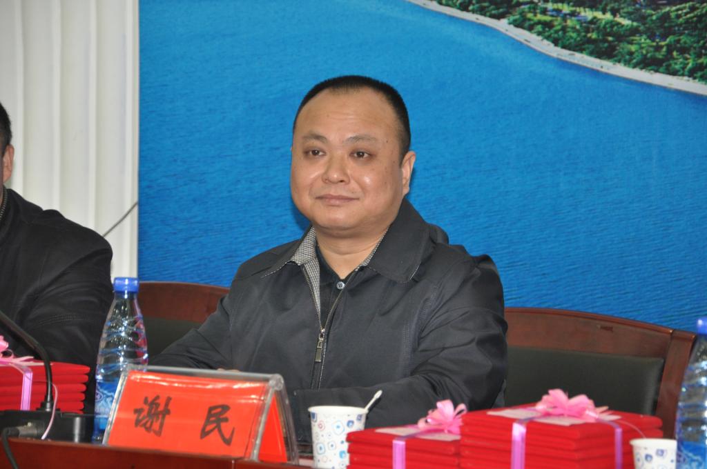 省教育厅教师工作与师范教育处副处长谢民