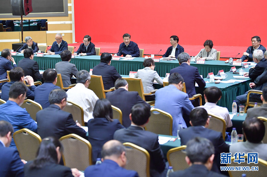 5月2日,中共中央总书记、国家主席、中央军委主席习近平来到北京大学考察。这是习近平同北京大学师生座谈并发表重要讲话。(新华社记者 李涛/摄)