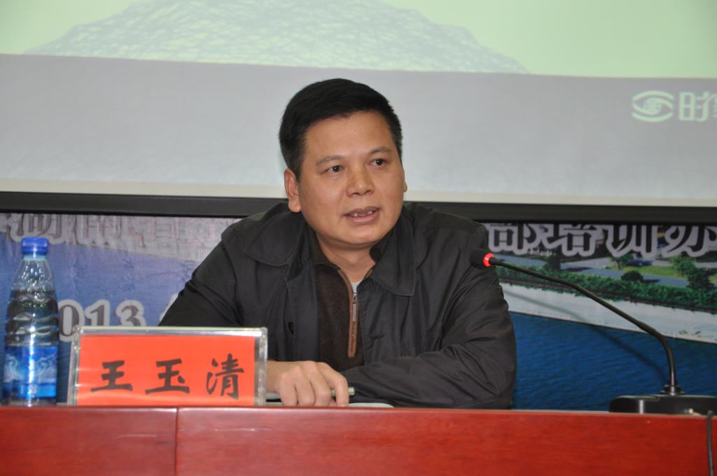 省委教育工委委员、省教育厅党组成员王玉清